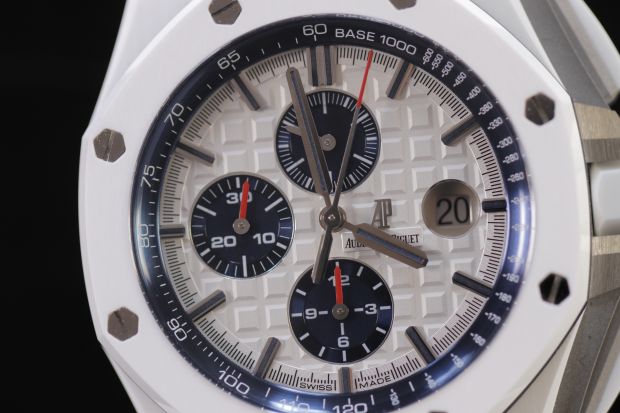 Audemars Piguet : le chant du cygne ?