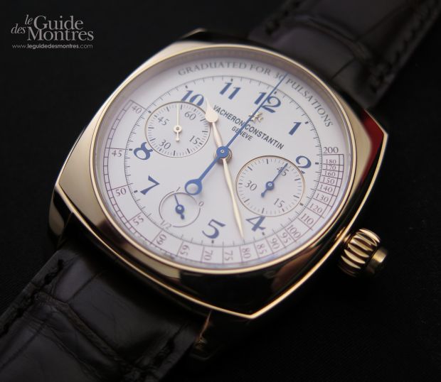 Vacheron Constantin dévoile l’Harmony